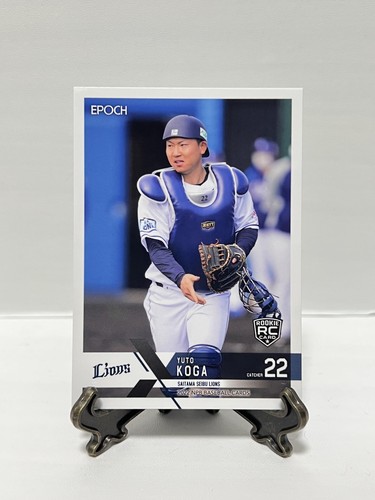 Tarjetas regulares de la Liga del Pacífico EPOCH NPB 2022 de Japón - Imagen 183 de 191