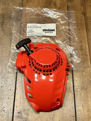 Shindaiwa Recoil Starter Assy HT232 HT235 DH232 DH235 A051002683 Genuine OEM