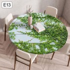 Bild 33 von 34