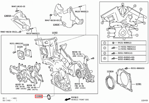 Genuine Lexus IS350 GSE36 GSE31 GSE26 GSE21 3.5 Front Crankshaft Crank Oil Seal - Picture 16 of 20