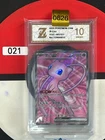 Grade10 2025 Pokemon TCG S-Chinese 151C 185/151 SR Mew eX