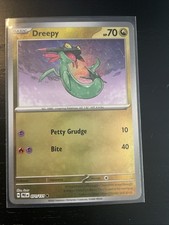 Dreepy (Master Ball Pattern) 071/131 Sv: Prismatic Evolutions Holo
