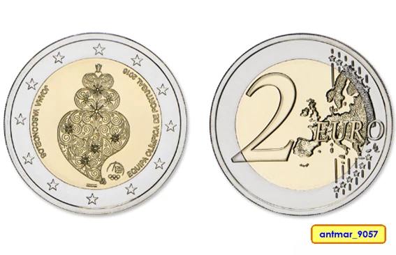 Portugal 2 Euro Commémo 2016 - Equipe Olympique RIO -** RAR **- JO RIO - * UNC * - Photo 2/2