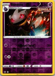 Banette 063/198 Reverse Holo - SWSH06: Chilling Reign