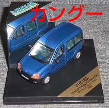 Renault Kangoo Burmetal 1/43 Scale Model [Age 13+]