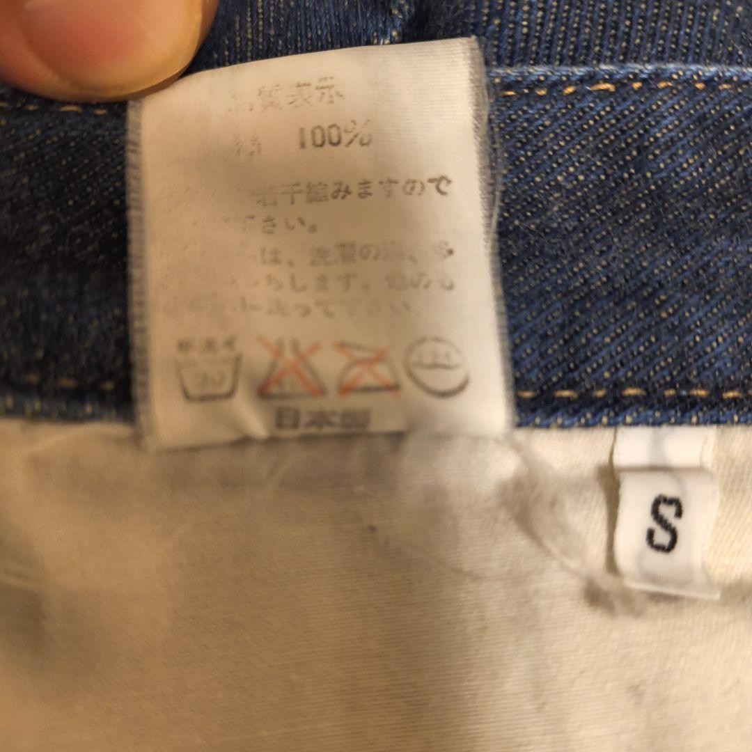 A BATHING APE Straight Denim Pants Jeans Blue SW 78cm Inseam 68cm BA0226236 thumbnail 5