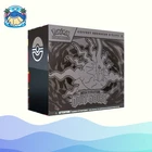 ETB me05 Nuit Noire Coffret Dresseur d'élite me5 - Scellé, Neuf - FR - PRECO