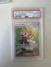 PSA 10 Eureka SR SM6 Forbidden Light 102/094