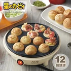 Kirby of the Stars Takoyaki Pancake Maker AC100V Japan Cookware