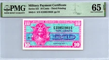 Series 521 ($.10 CENTS) MPC 3rd Printing PMG 65 EPQ GEM UNC Pick S842-3