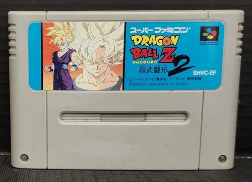 Dragon Ball Z: Super Butoden/Butouden 2 (Nintendo Super Famicom - JP SFC)