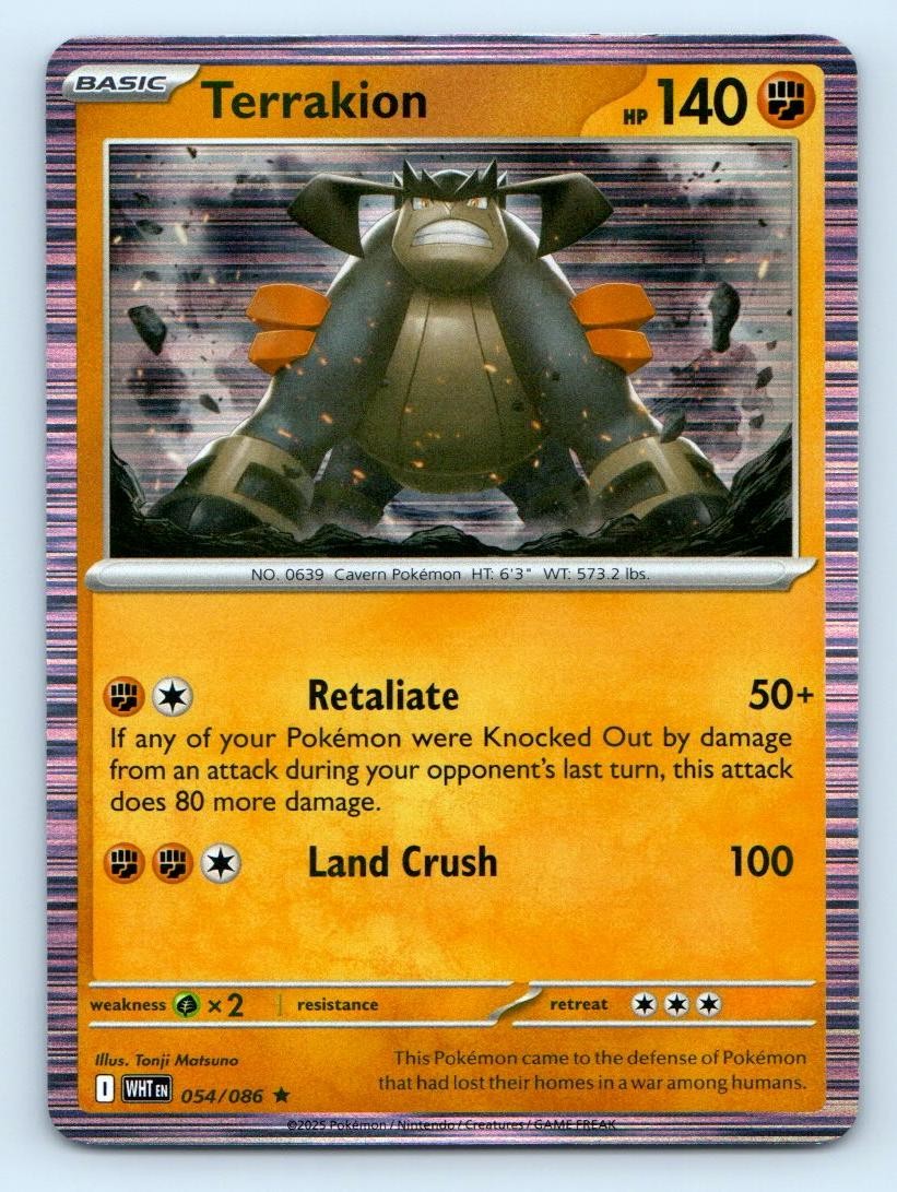 Paldean Tauros 108/193 Uncommon Paldea Evolved Pokemon Near Mint