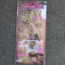 Hello Kitty Drop Jelly Seal Tanned Sanrio