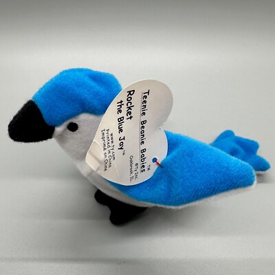 激レア！！！　1999年マクドナルド　ty VTG 1999 Ty Teenie Beanie Babies McDonalds Happy Meal Toys