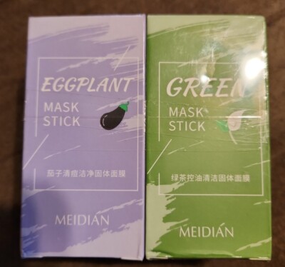 Lot of 2 Meidian Green Mask Stick & Eggplant Mask Stick New Exp 2024
