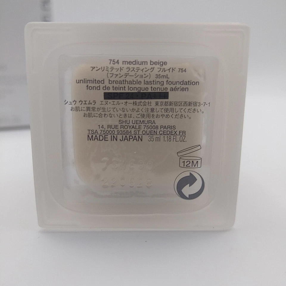 Shu Uemura Unlimited lasting fluid 35ml SPF24PA+++ Japan Import New Medium Beige - Image 3 of 4