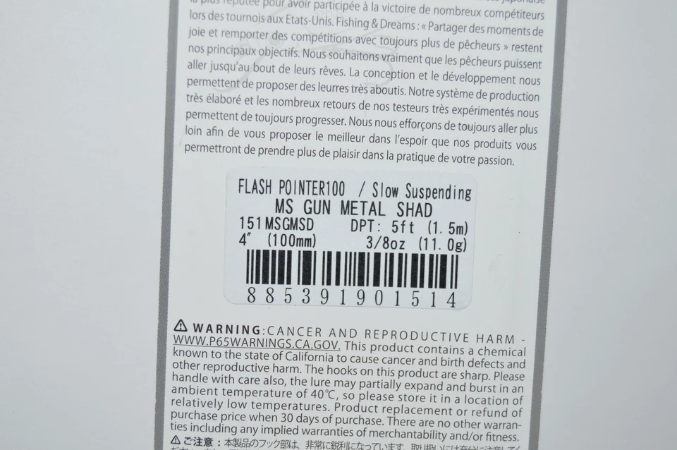 3 señuelos lucky craft flash pointer 100 suspensión lenta 4" ms pistola metal sombreado Foto 3 de 3