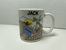 Vintage 1994 Six Flags DALLAS TX Amusement Park Coffee Mug JACK ROLLER COASTER