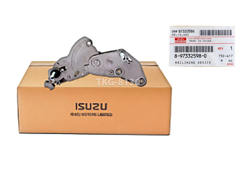 Right Side Reclining Device 8973325980 Fit Isuzu Dmax 2003 2004 2005 2006 - Image 2 of 4