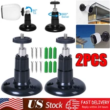 2PCS Wall Camera Mount Adjustable Security 360° Swivel Camera Bracket For Arlo