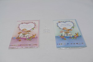 10 Biglietti Augurali Sinceri Auguri Per Il Lieto Evento Kartos Art 78 Ebay