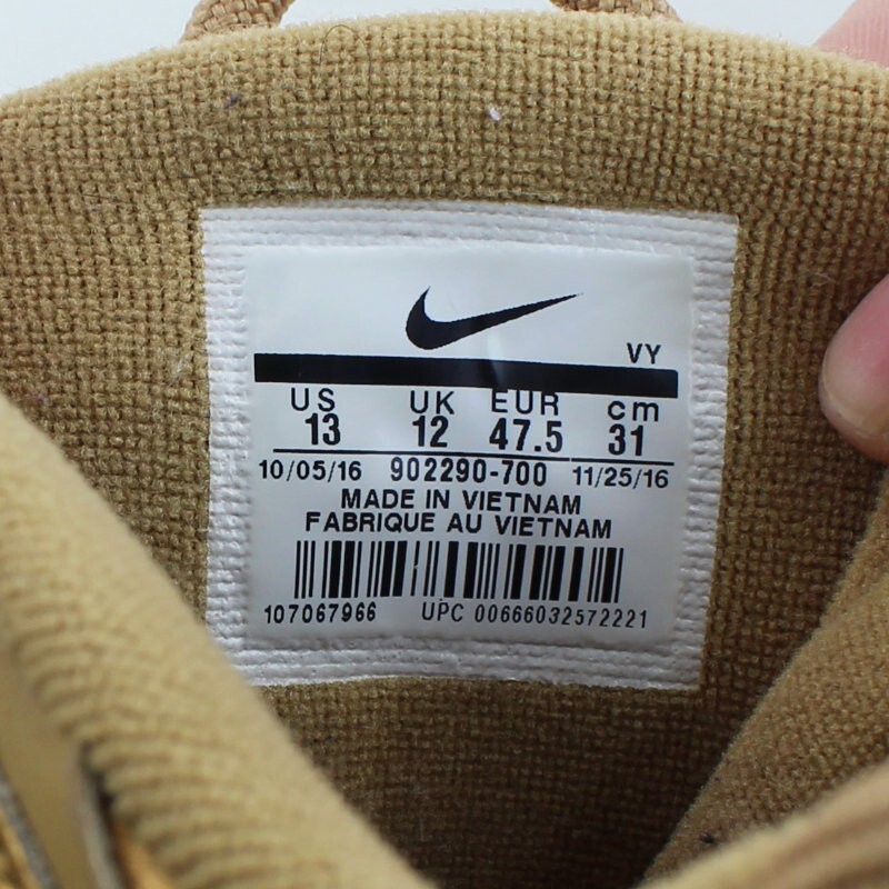 Nike Air More Uptempo Supreme Suptempo Gold | eBay