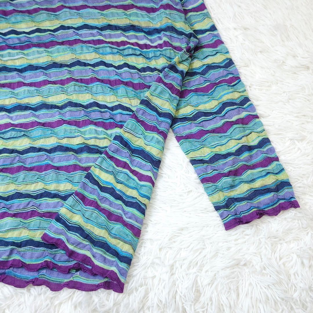 Missoni summer knit wave pattern multi-border mad… - image 8