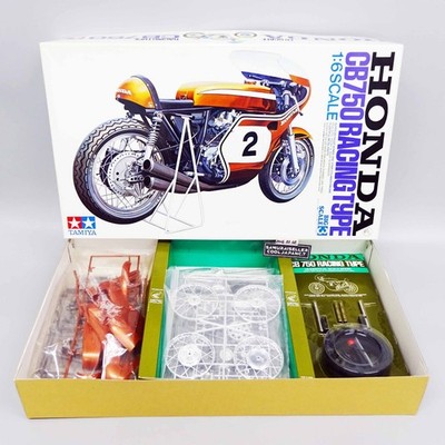 Tamiya 1/6 Honda CB750 Racing Type Big Scale Series NO.3