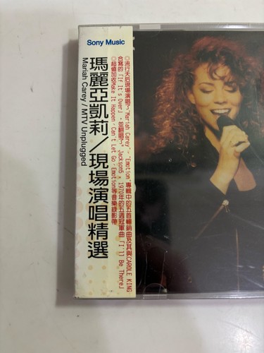 Mariah Carey MTV Unplugged LIVE 2001 Version Taiwan Yellow OBI Video CD sealed - Picture 3 of 6