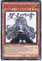Ghost Belle & Haunted Mansion RA05-EN092 Ultra Rare 1st Edition