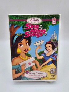 Disney's Sing Along! DVDセット Amazon.com: Disney's Sing Along Songs - Home on the Range : Movies