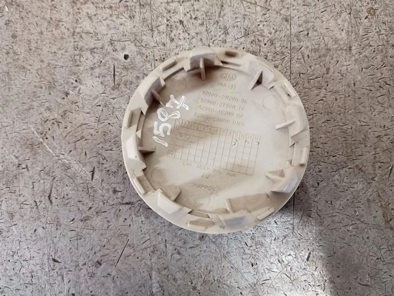 Tapa central llanta Kia Sportage 2015 8316597 Foto 2 de 4