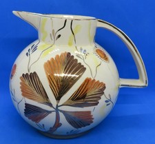 Kensington ware Gothic pattern vintage Art Deco antique ball jug