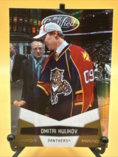 2010-11 Panini Certified Mirror Gold Dmitri Kulikov #64 Florida Panthers /25