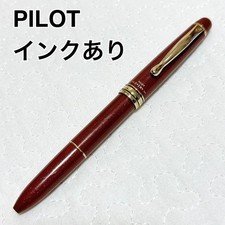 PILOT 2 1RV Wine Red Ballpoint Pen with Ink Multi-Function