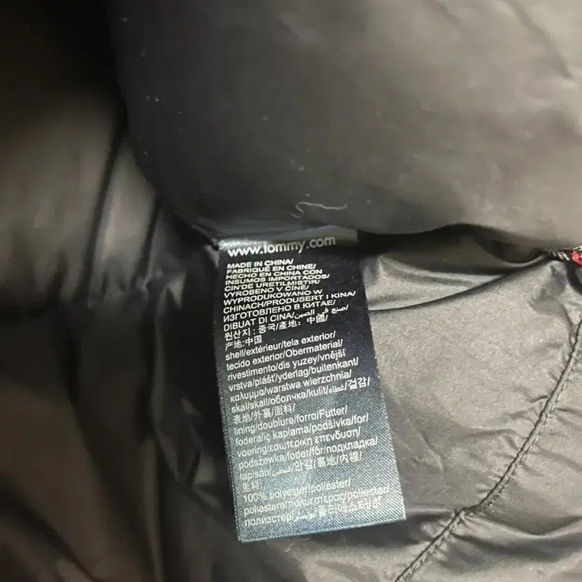 Tommy Hilfiger Navy Puffer Jacket S, Warm Winter Coat thumbnail 4