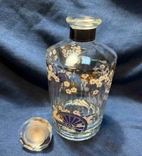 Suntory Whisky Hibiki   Japanese Harmony Masters select Empty Design Bottle