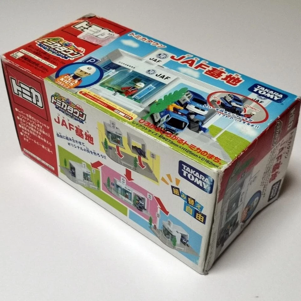 Tomica Town JAF base unused TAKARA TOMY Japan - Image 2 of 4
