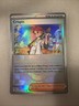 2025 Pokemon Prismatic Evolutions Poke Ball Reverse Holo Trainer Crispin 105/131