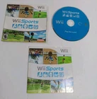 New ListingNintendo Wii 2006 Sports Game With Cardboard Sleeve & Manual Tested Working