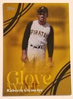 2026 Topps Series 2 Roberto Clemente Gold Foil (RAW)