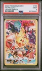 Pokémon  Pikachu 160/159  - PSA 9 (Crown Zenith)