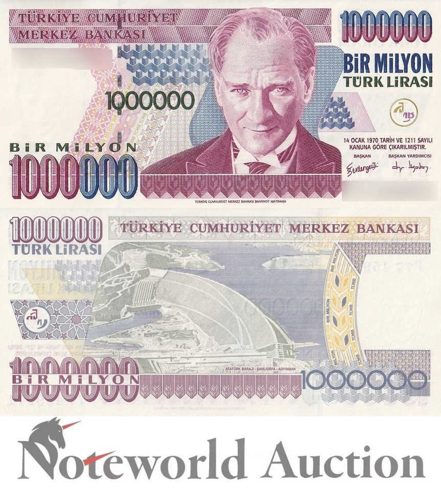 TURKEY 1000000 1 Million Lira 1970 (2002) P 213 Lot 5 pcs 1/20 Bundle UNC - Image 2 of 4