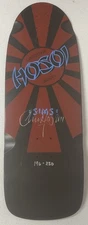RARE SIGNED ChristIan Hosoi Rising Sun Sims Skateboard Deck Blk Pig AUTOGRAPHED