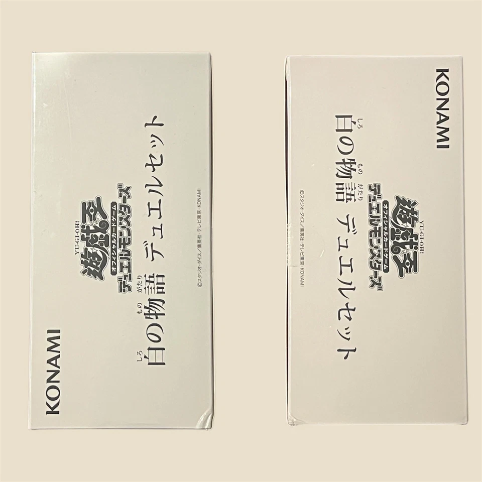 Yugioh Story of White Official Duelset YCSJ 2025 Nagoya Playmat Funda Tarjeta NUEVO Foto 4 de 4