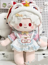 Love and deepspace Sylus Plush Doll 50cm Stuffed Dress up Toy Gift Anime