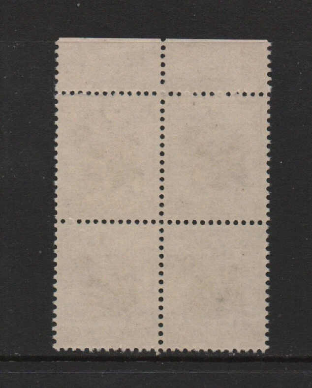 Checoslovaquia 1991 2k. PROTECCIÓN DE LA NATURALEZA. BLOQUE DE FLORES DE 4 *MNH* Foto 2 de 2