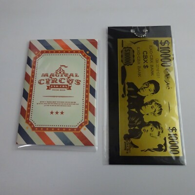 EXO-CBX “MAGICAL CIRCUS