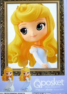 Disney - 11/30まで　Qposket  Dreamy Style  プリンセス Q posket Disney Princess Dreamy Style Wedding Dress - YouTube