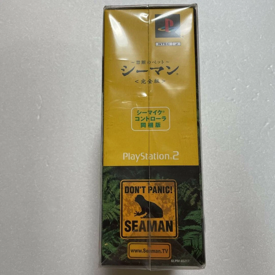 SONY PS2 SEAMAN COMPLETE EDITION NEW SEALED JPN IMPORT - Image 4 of 4
